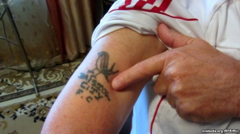 Британский электрик ради любви переехал в Рогачев (фото, видео)