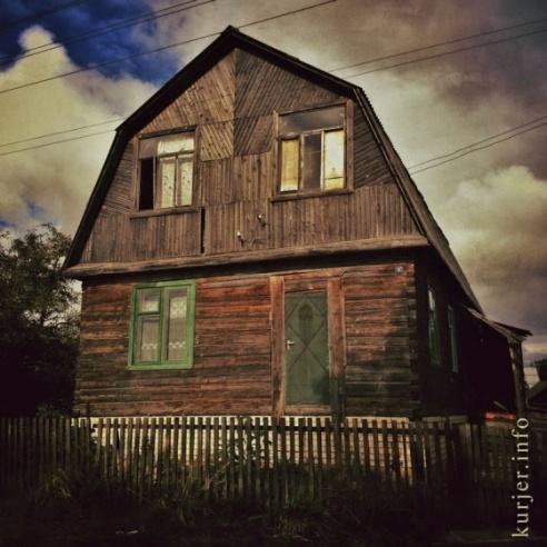 Фотохроника октября—2013. Слуцк