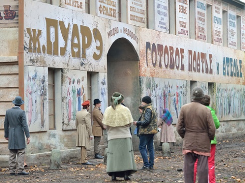 Бобруйск в роли уездного города