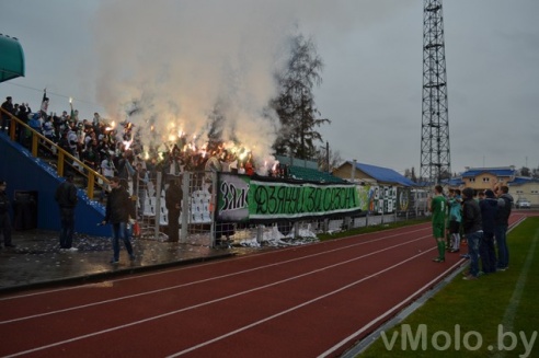 ФК Молодечно и ФК Неман фотоотчет