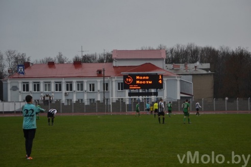 ФК Молодечно и ФК Неман фотоотчет
