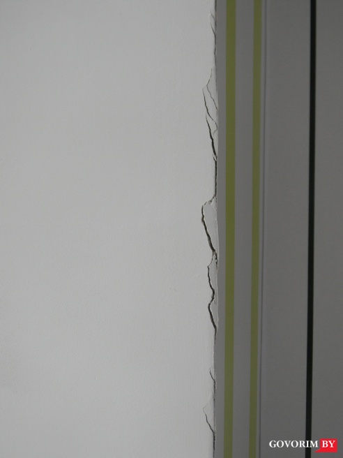 На данный момент у меня в квартире больше 10 трещин...