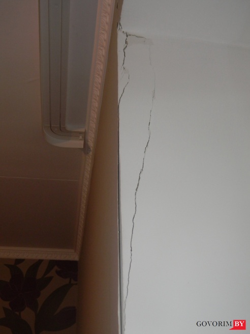 На данный момент у меня в квартире больше 10 трещин...