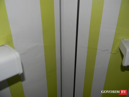 На данный момент у меня в квартире больше 10 трещин...