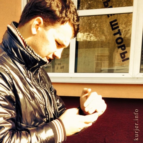 Фотоокна. 14 ноября 2013