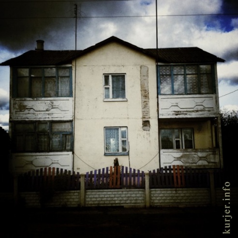 Фотоокна. 14 ноября 2013