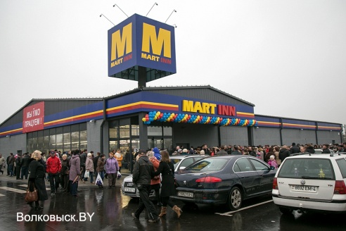 В день открытия Mart Inn работал в авральном режиме