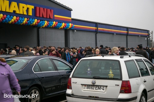 В день открытия Mart Inn работал в авральном режиме
