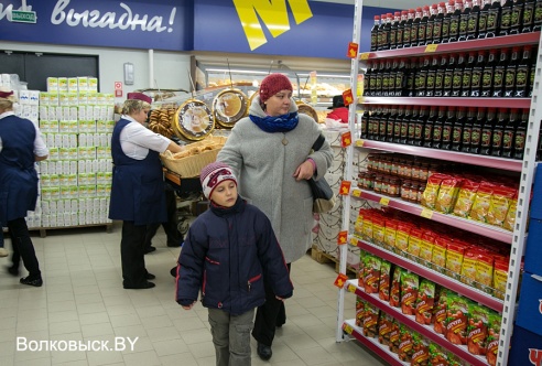 В день открытия Mart Inn работал в авральном режиме