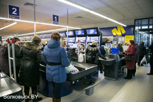 В день открытия Mart Inn работал в авральном режиме