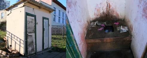 Приличные и ужасные туалеты в центре города: куда заходить не стоит