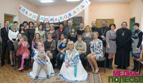 С заботой обо всех детях