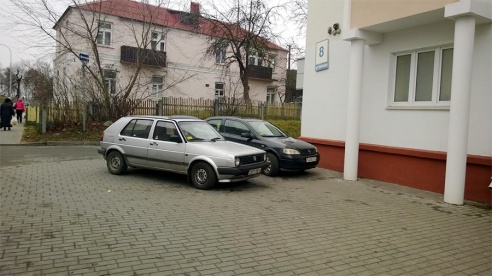 Парковка по-волковысски…