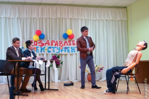 День студента в медколледже