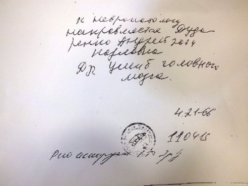 У мамы в Паричах, которую в прошлом году лишили приемных детей, могут забрать и усыновленных