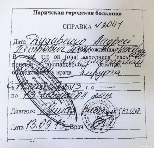 У мамы в Паричах, которую в прошлом году лишили приемных детей, могут забрать и усыновленных