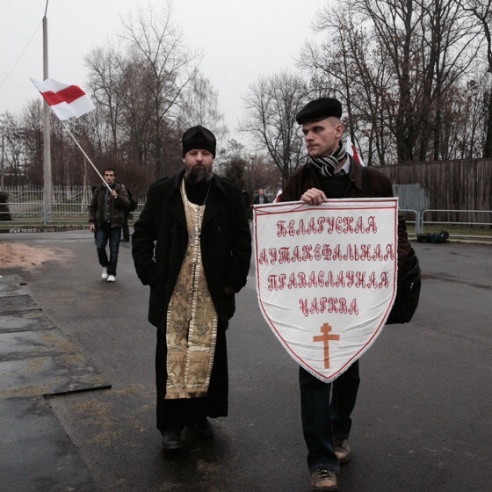 Митинги по случаю годовщины Слуцкого восстания (online завершён)