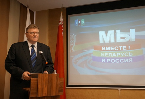 Белорусско-российский форум молодых журналистов расширяет формат и границы - Пролесковский