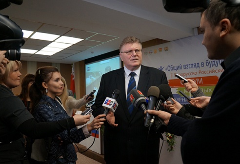 Белорусско-российский форум молодых журналистов расширяет формат и границы - Пролесковский