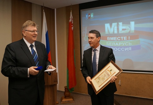 Белорусско-российский форум молодых журналистов расширяет формат и границы - Пролесковский