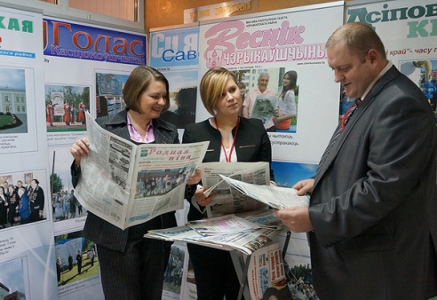 Молодые журналисты Беларуси и России хотят больше писать об интеграционных процессах двух стран