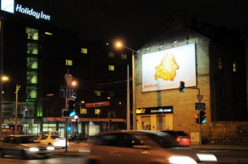 Плакаты, нарисованные известным случчанином, приглашают литовцев в Беларусь