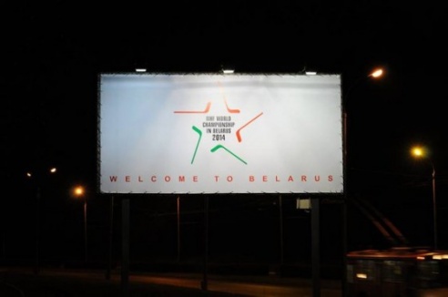 Плакаты, нарисованные известным случчанином, приглашают литовцев в Беларусь