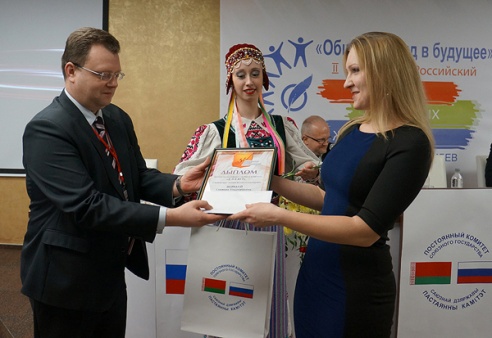 Редактор ТРК «Могилев» Седа Каспарова стала лауреатом премии Белорусского союза журналистов «Дебют»