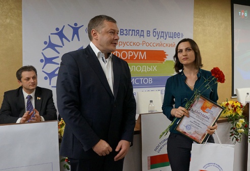 Редактор ТРК «Могилев» Седа Каспарова стала лауреатом премии Белорусского союза журналистов «Дебют»