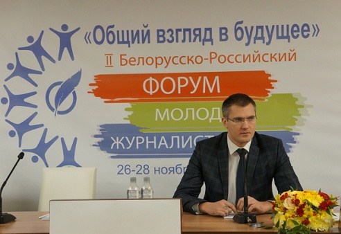 Редактор ТРК «Могилев» Седа Каспарова стала лауреатом премии Белорусского союза журналистов «Дебют»