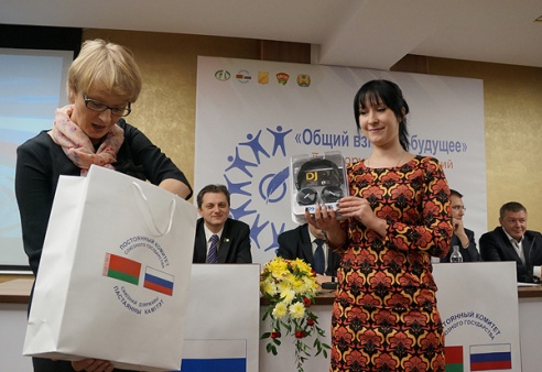 Редактор ТРК «Могилев» Седа Каспарова стала лауреатом премии Белорусского союза журналистов «Дебют»