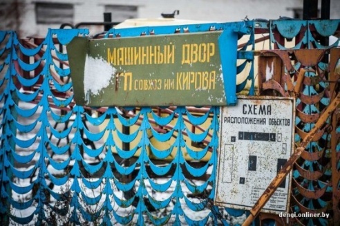 Распределение без прикрас: зарплата $300, дом без отопления и думы о будущем молодого специалиста