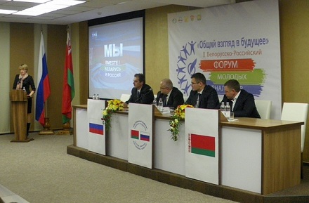 КАРЭСПАНДЭНТ «РАЁНКІ» ПРЫНЯЛА ЎДЗЕЛ У ФОРУМЕ МАЛАДЫХ ЖУРНАЛІСТАЎ