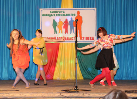 У Ашмянах падвялі вынікі другога занальнага этапу конкурсу “Малады спецыяліст ХХI стагоддзя”