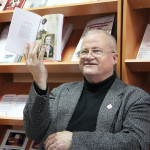 «ВЯРТАННЕ»