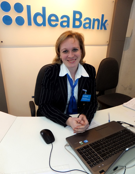 «ЯК ВЫ СТАВІЦЕСЯ ДА МІСТЫЧНАГА СУПАДЗЕННЯ «ПЯТНІЦА, 13-ГА», ЯКОЕ ХУТКА НАС ЧАКАЕ?»