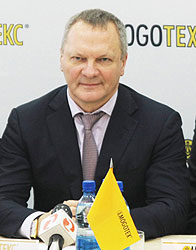 XIII Бизнес-форум ОАО "Моготекс" объединил партнеров из 20 стран