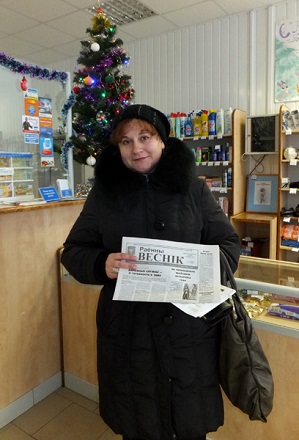 ЗА ТРЫ ГАДЗІНЫ – ТРЫЦЦАЦЬ ПАДПІСЧЫКАЎ!