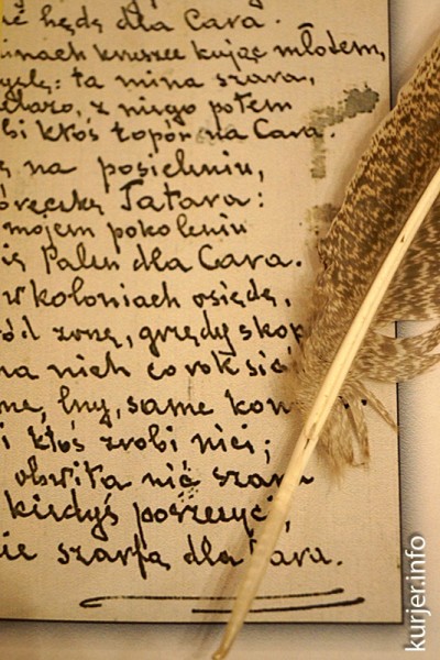 У бібліятэцы прайшоў вечар Адама Міцкевіча У бібліятэцы прайшоў вечар Адама Міцкевіча