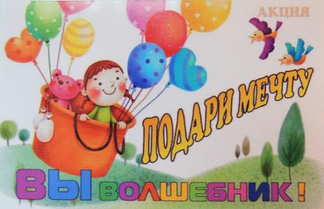 В Столинском универмаге проходят благотворительные концерты