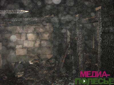 В Лунинецком районе дом сгорел от непогашенной свечи