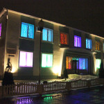 Город в ожидании праздника Город в ожидании праздника