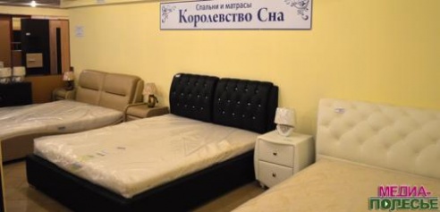 Отличную мебель, что дарит уют, вам в «Магните» продадут!