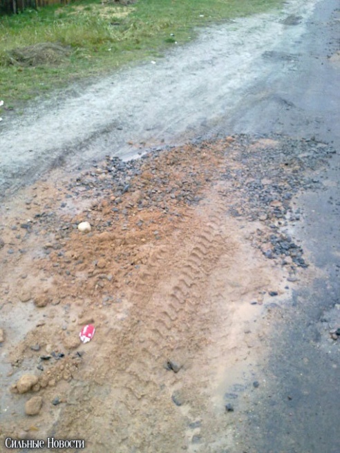 Фотофакт: как «отремонтировали» дорогу в Калинковичах