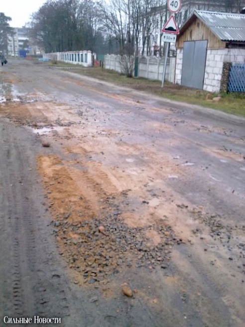 Фотофакт: как «отремонтировали» дорогу в Калинковичах