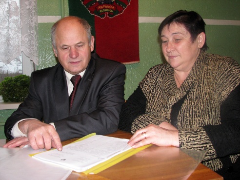 Той родны кут, што сэрцу мілы