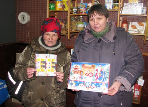 Той родны кут, што сэрцу мілы