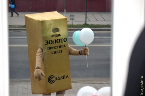 В Слуцке открылся ювелирный магазин «Славия»