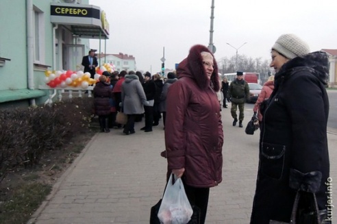 В Слуцке открылся ювелирный магазин «Славия»