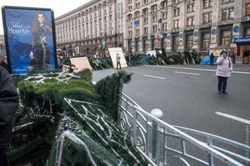 Евромайдан: Кличко ведет тысячи демонстрантов на штурм администрацию президента